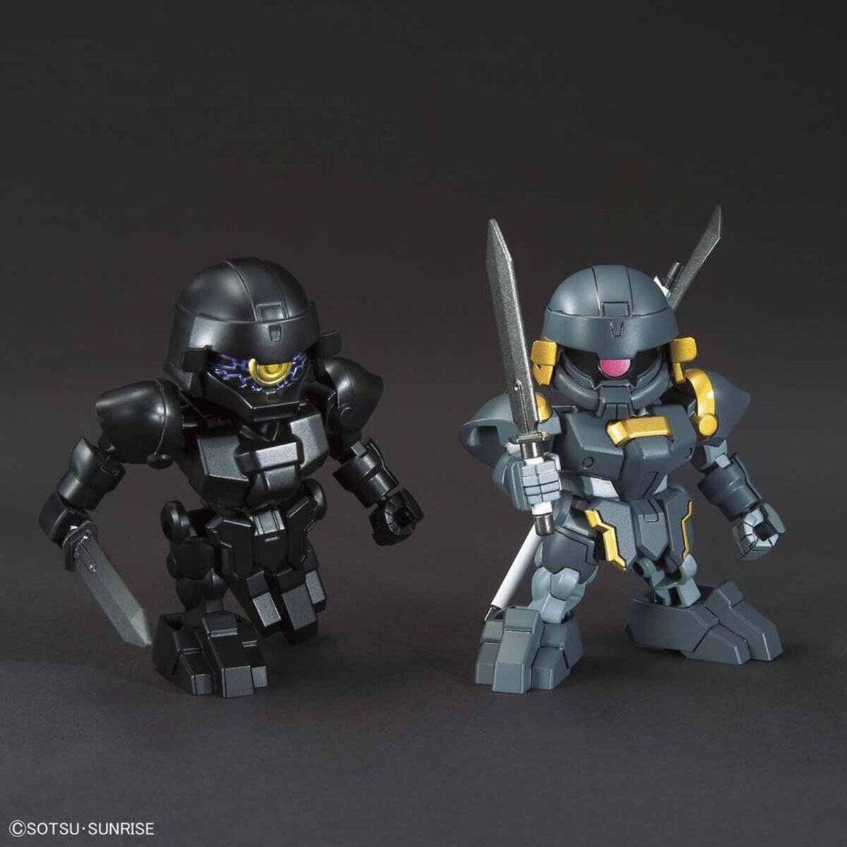 SD Sangoku Soketsuden Bu Dui Bing Set