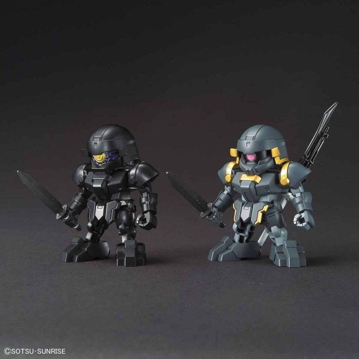 SD Sangoku Soketsuden Bu Dui Bing Set