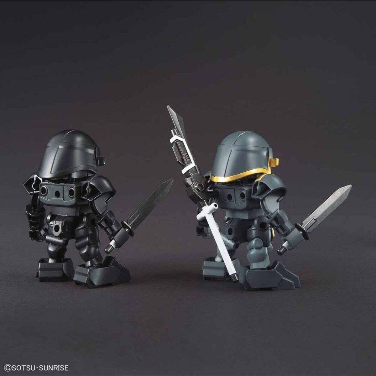 SD Sangoku Soketsuden Bu Dui Bing Set