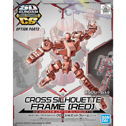 SD GUNDAM CROSS SILHOUETTE CROSS SILHOUETTE FRAME [RED]