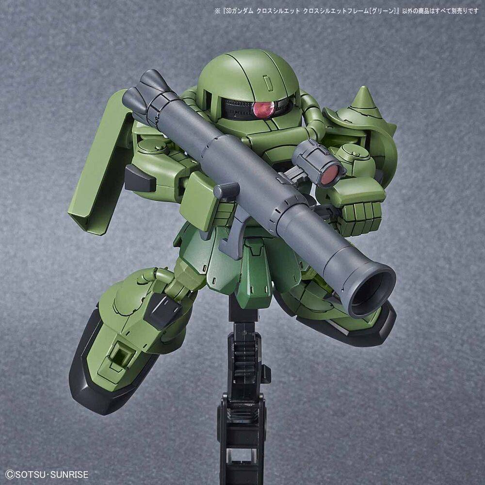 SD GUNDAM CROSS SILHOUETTE CROSS SILHOUETTE FRAME [GREEN]