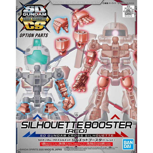 SD GUNDAM CROSS SILHOUETTE SILHOUETTE BOOSTER[RED]