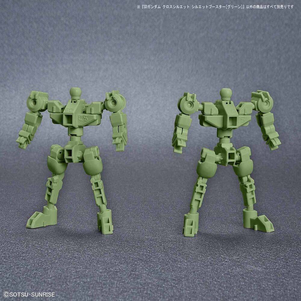 SD GUNDAM CROSS SILHOUETTE SILHOUETTE BOOSTER[GREEN]