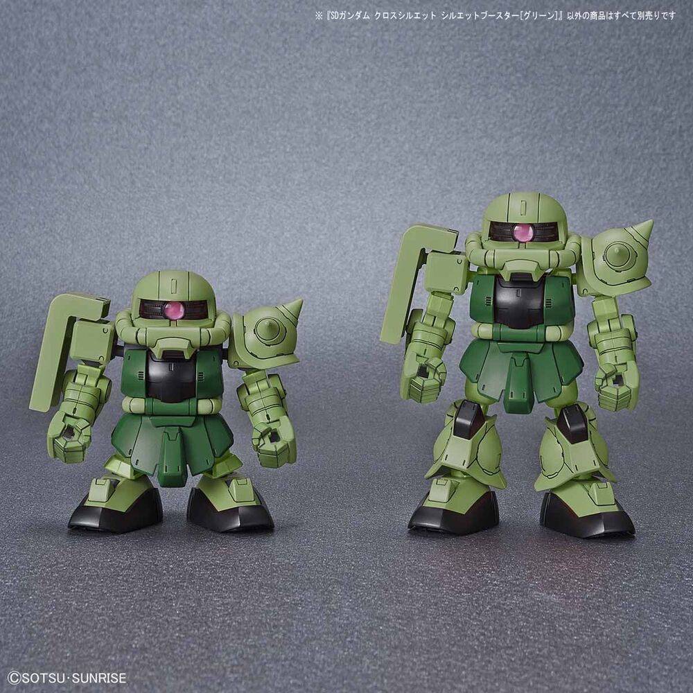 SD GUNDAM CROSS SILHOUETTE SILHOUETTE BOOSTER[GREEN]