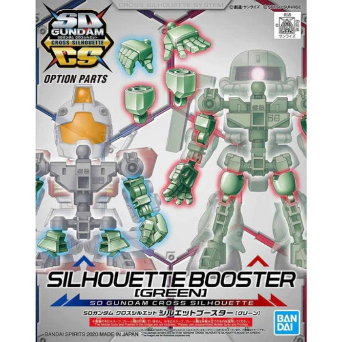 SD GUNDAM CROSS SILHOUETTE SILHOUETTE BOOSTER[GREEN]