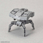30MM 1/144 eEXM17 ALTO FLIGHT TYPE [NAVY]