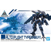 30MM 1/144 eEXM17 ALTO FLIGHT TYPE [NAVY]