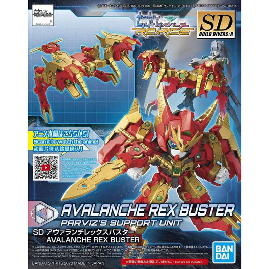 SDBD-R AVALANCHE REX BUSTER