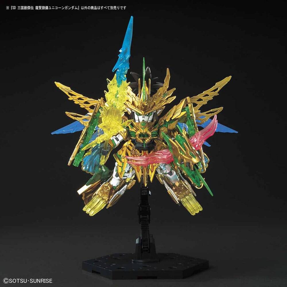 SD SANGOKU SOKETSUDEN Long Xian Liu Bei UNICORN GUNDAM