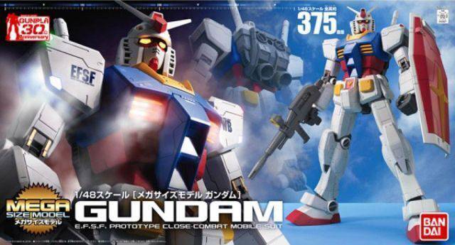 MEGA SIZE 1/48 RX782 GUNDAM Success