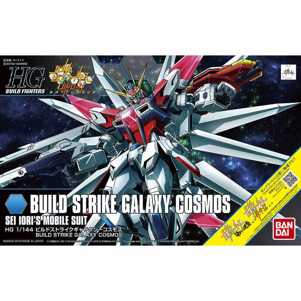 HGBF 1/144 BUILD STRIKE GALAXY COSMOS