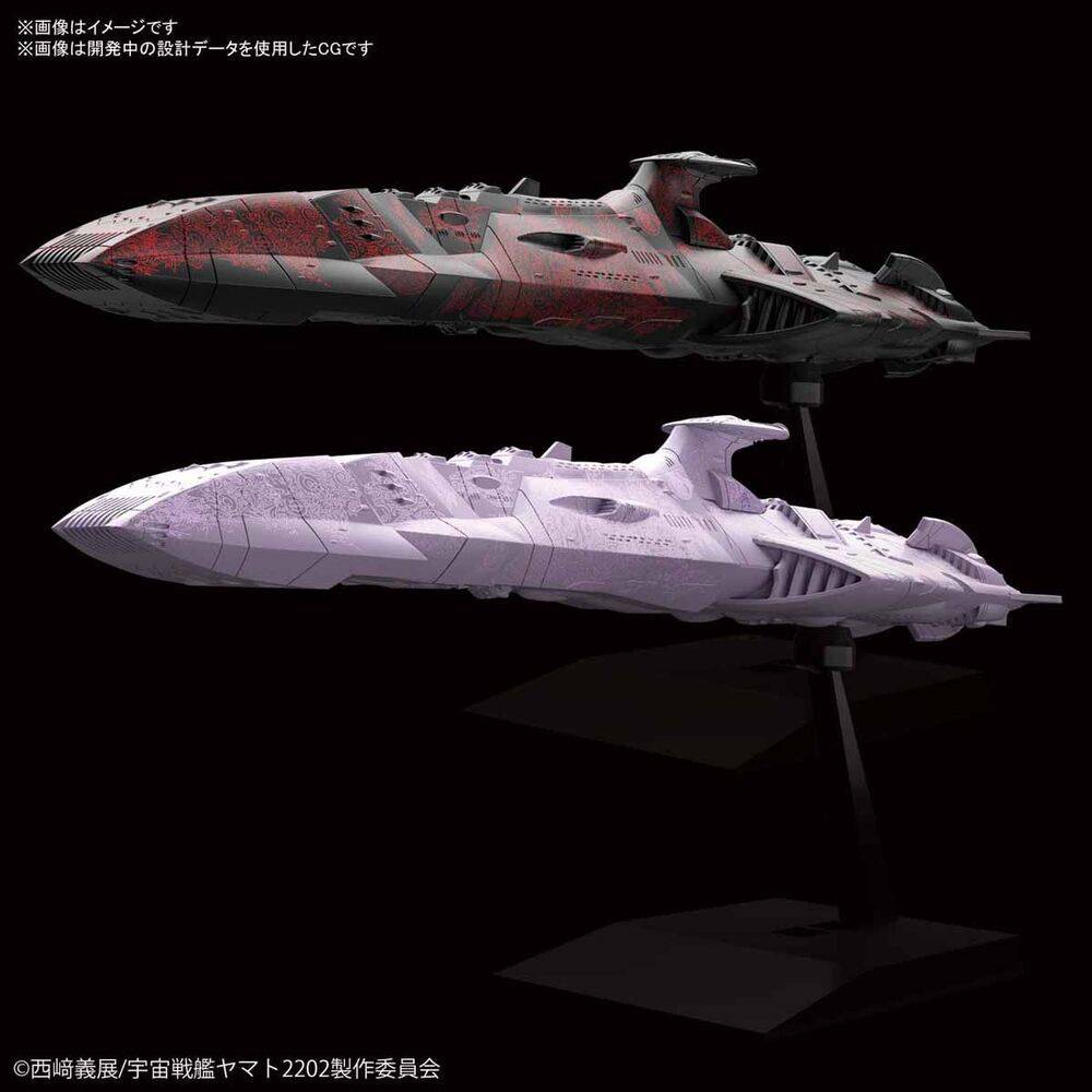 MECHA COLLECTION ZOELLUGUT-CLASS 1ST CLASS ASTRO COMBAT VESSEL SET