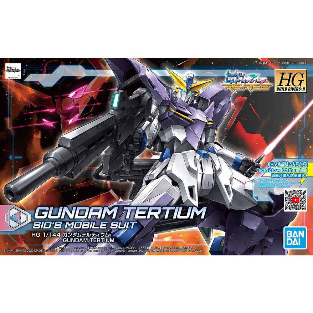 HGBD-R 1/144 GUNDAM TERTIUM