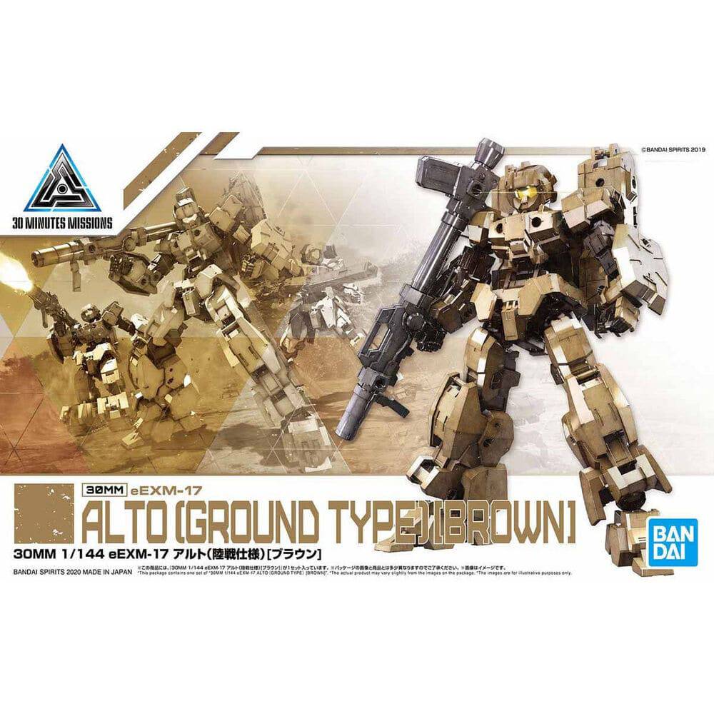 30MM 1/144 eEXM-17 ALTO (GROUND TYPE) [BROWN]