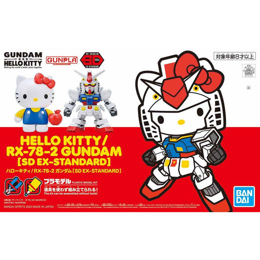 HELLO KITTY/RX-78-2 GUNDAM[SD EX-STANDARD]