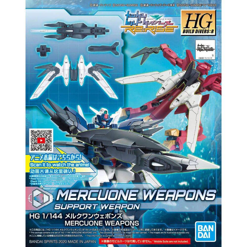 HGBDR 1/144 MERCUONE WEAPONS