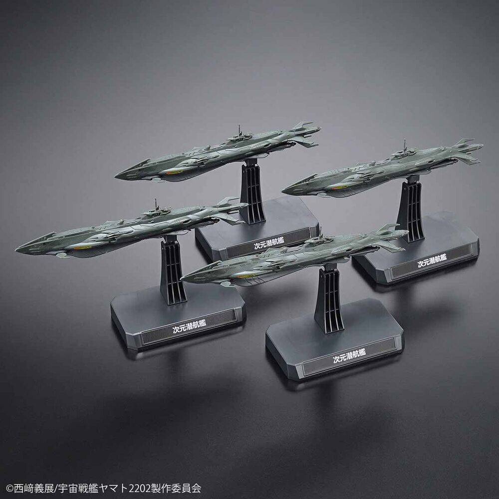 1/1000 DIMENSIONAL SUBMARINE SET