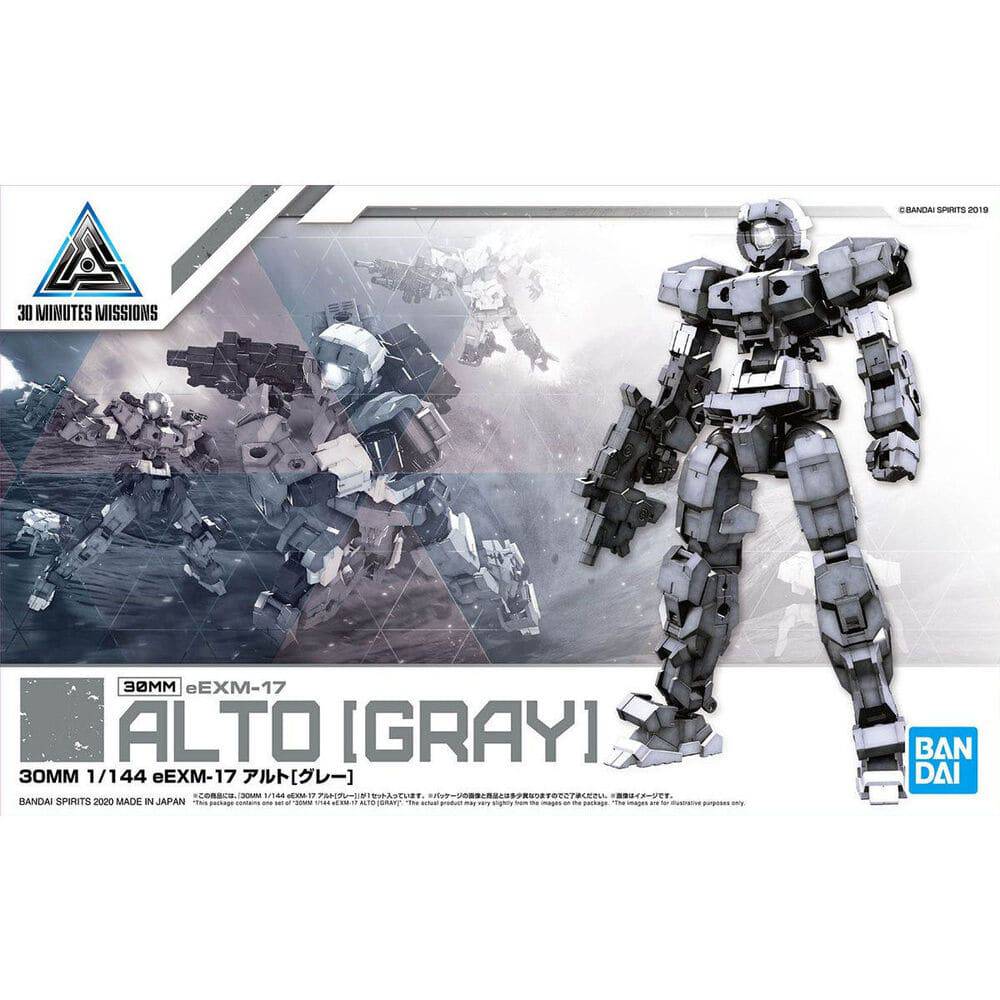 30MM 1/144 eEXM-17 ALTO [GRAY]