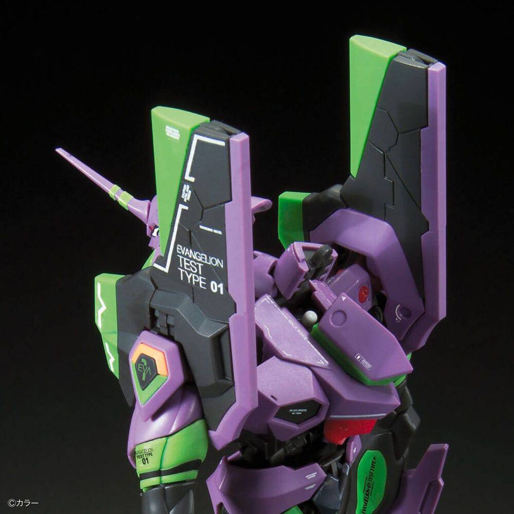 RG Multipurpose Humanoid Decisive Weapon Artificial Human Evangelion Unit-01 DX Transport Platform S