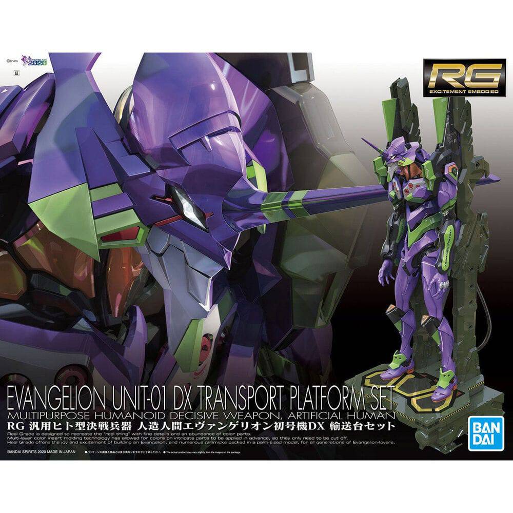 RG Multipurpose Humanoid Decisive Weapon Artificial Human Evangelion Unit-01 DX Transport Platform S