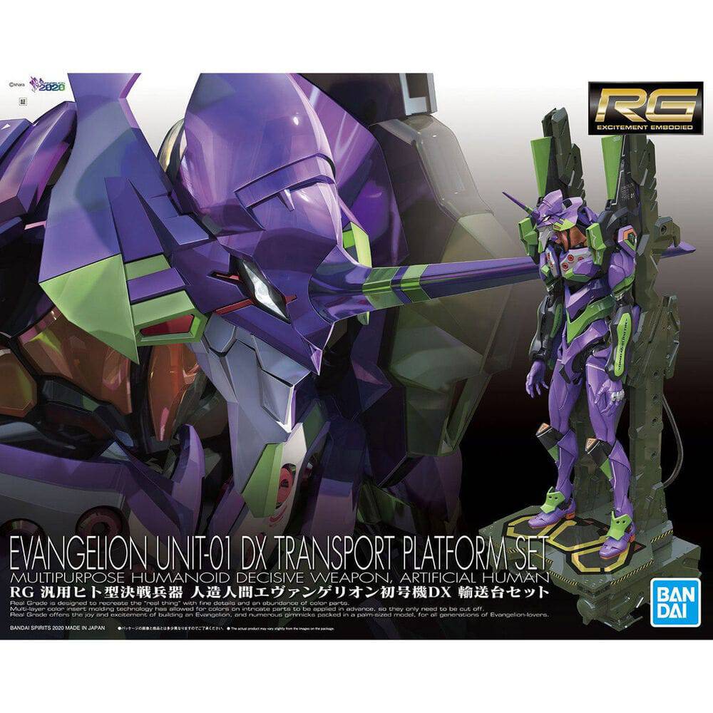 RG Multipurpose Humanoid Decisive Weapon Artificial Human Evangelion Unit01 DX Transport Platform S