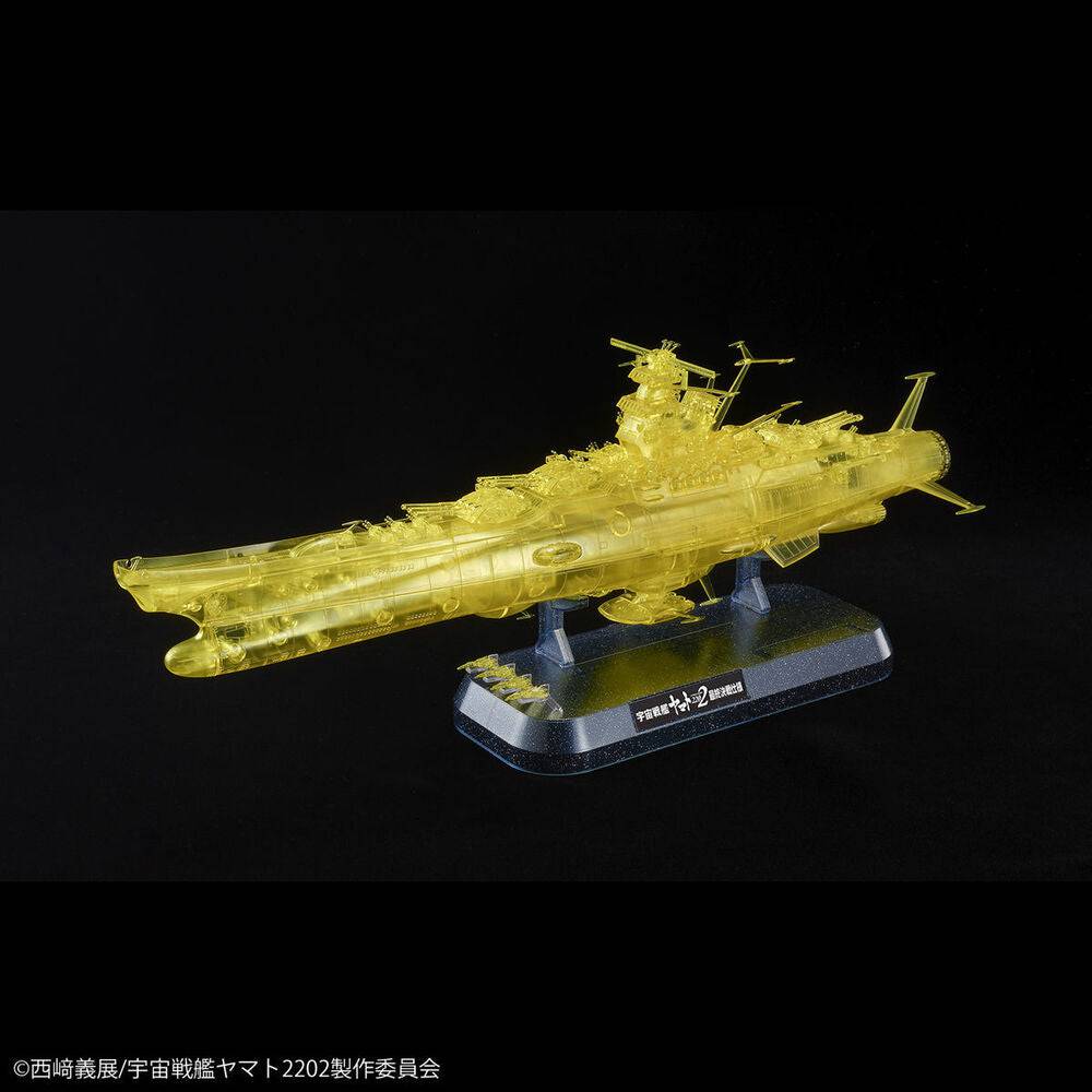 STAR BLAZERS 2202 1/1000 SPACE BATTLESHIP YAMATO 2202 FINAL BATTLE Ver.HIGH DIMENSION CLEAR