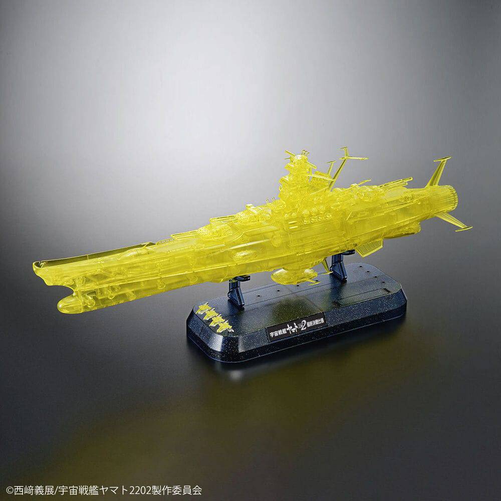 STAR BLAZERS 2202 1/1000 SPACE BATTLESHIP YAMATO 2202 FINAL BATTLE Ver.HIGH DIMENSION CLEAR