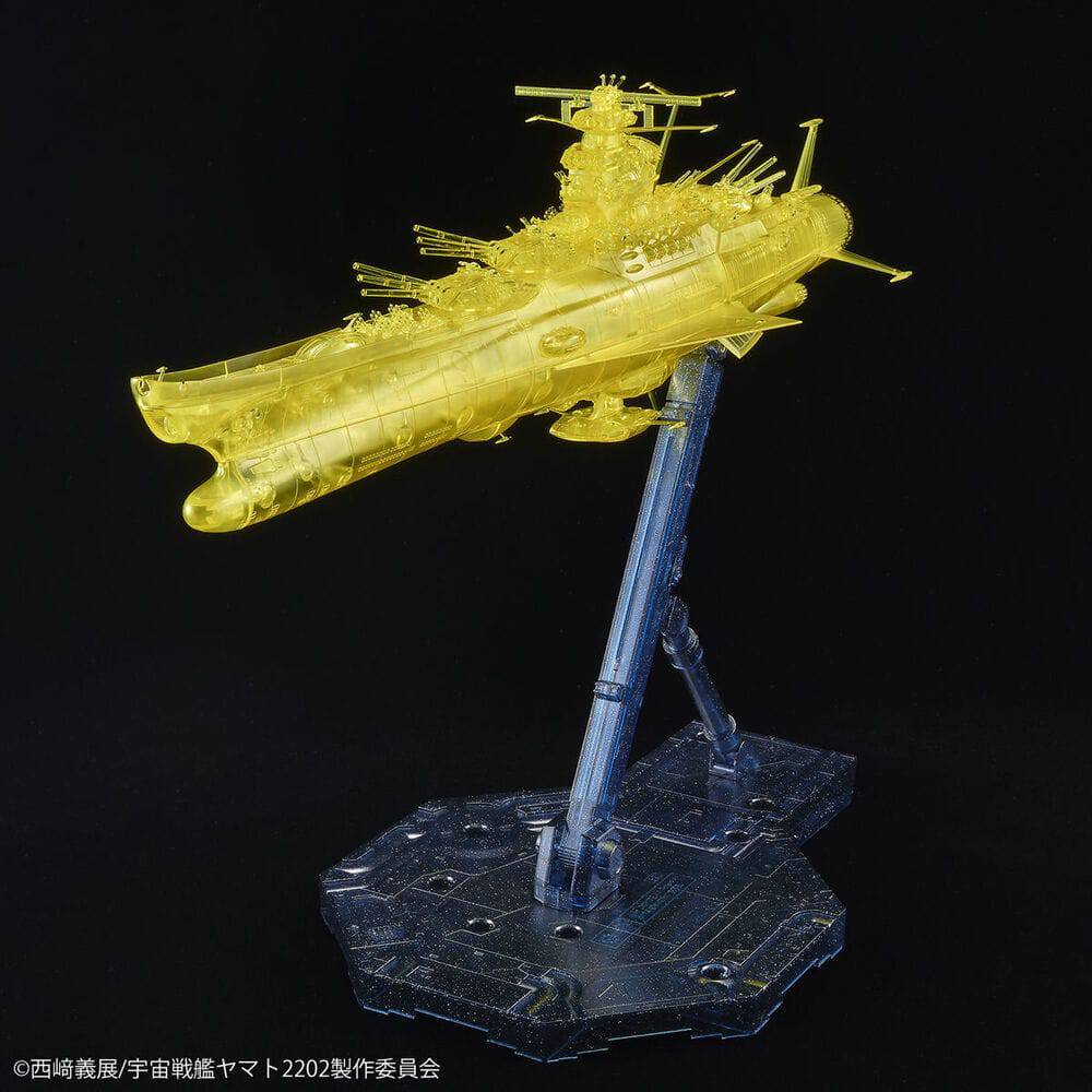 STAR BLAZERS 2202 1/1000 SPACE BATTLESHIP YAMATO 2202 FINAL BATTLE Ver.HIGH DIMENSION CLEAR