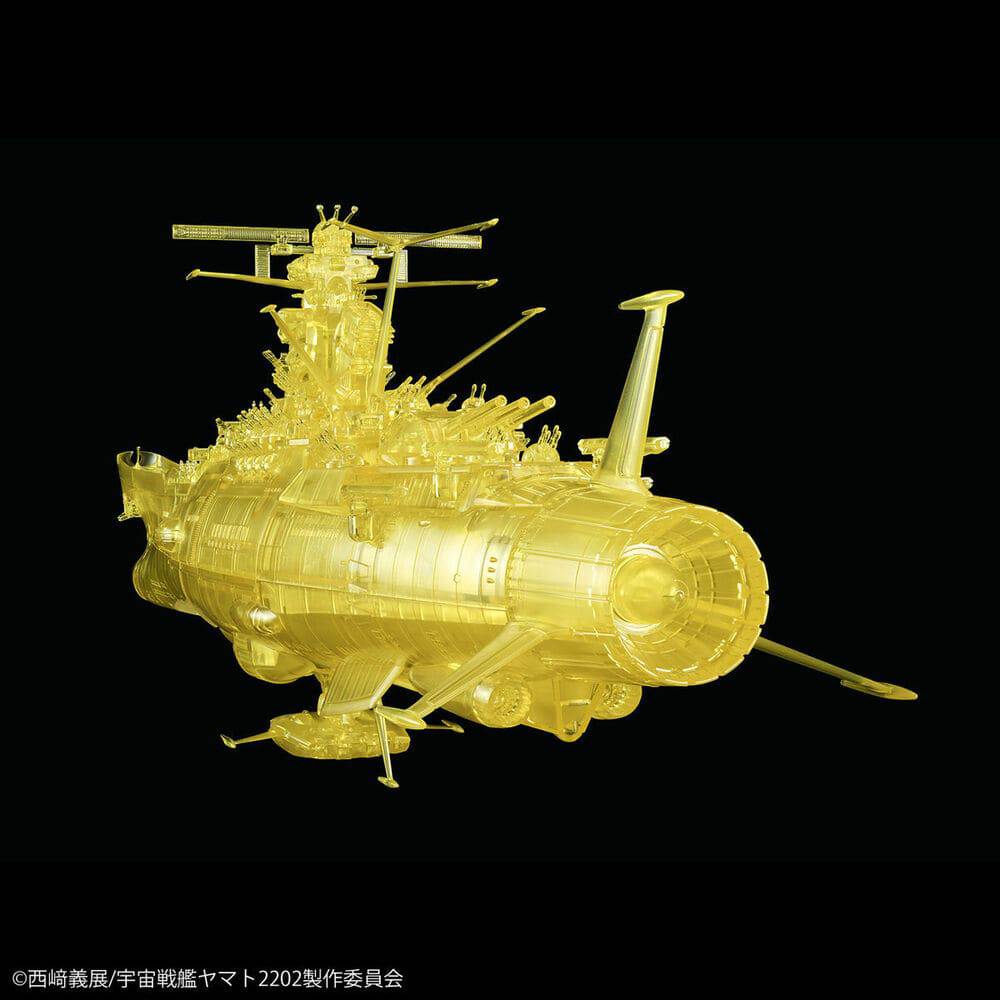 STAR BLAZERS 2202 1/1000 SPACE BATTLESHIP YAMATO 2202 FINAL BATTLE Ver.HIGH DIMENSION CLEAR