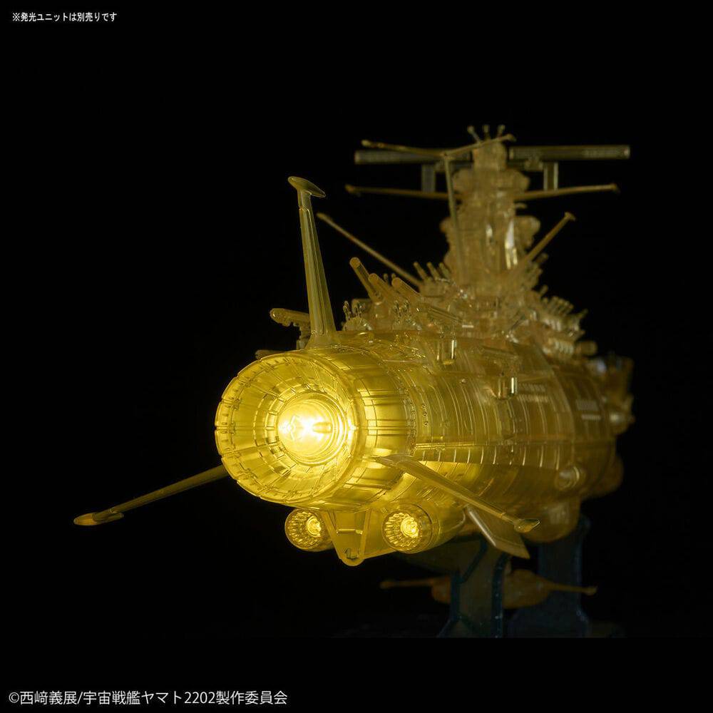 STAR BLAZERS 2202 1/1000 SPACE BATTLESHIP YAMATO 2202 FINAL BATTLE Ver.HIGH DIMENSION CLEAR