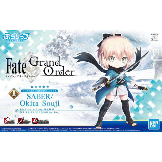 PETITRITS SABER/Okita Souji