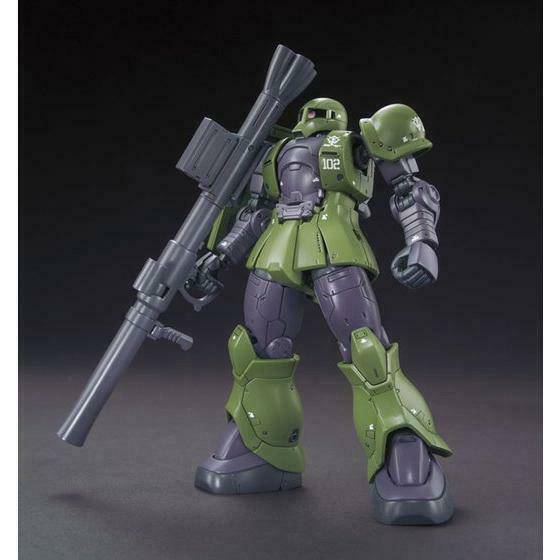 HG 1/144 ZAKU I [DENIM/SLENDER]