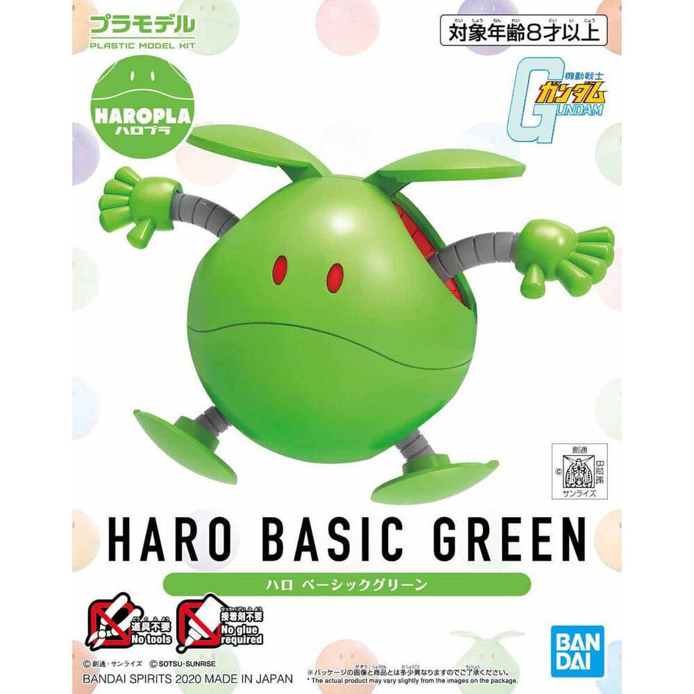 HARO BASIC GREEN