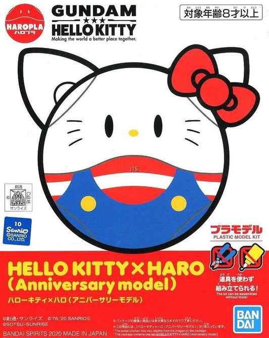 HELLO KITTYxHARO Anniversary model