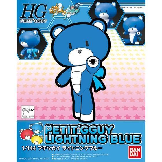 HGPG 1/144 PETITGGUY LIGHTNING BLUE