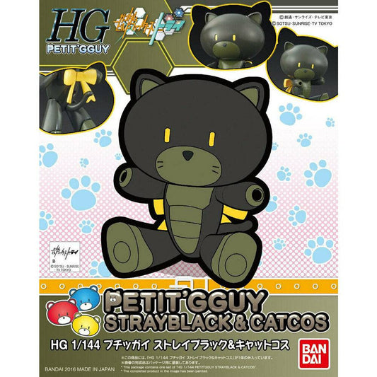 HG 1/144 PETITGGUY STRAYBLACK and CATCOS