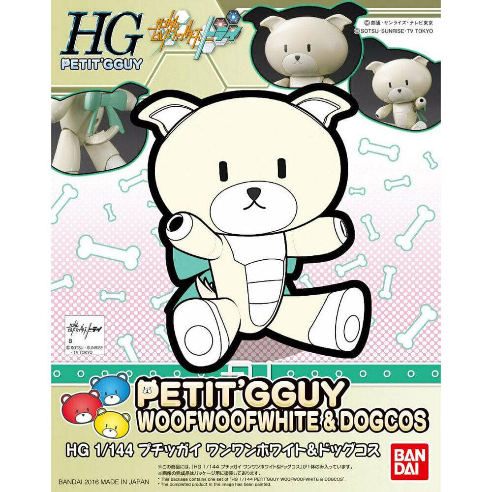 HG 1/144 PETIT'GGUY WOOFWOOFWHITE & DOGCOS