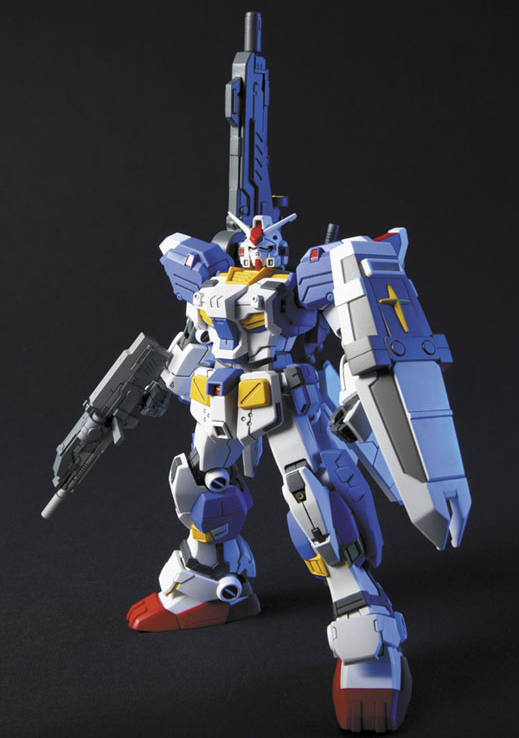 1/144 HGUC RX-78-3 FULL ARMOR GUNDAM 7th