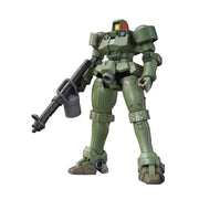 HGAC 1/144 LEO