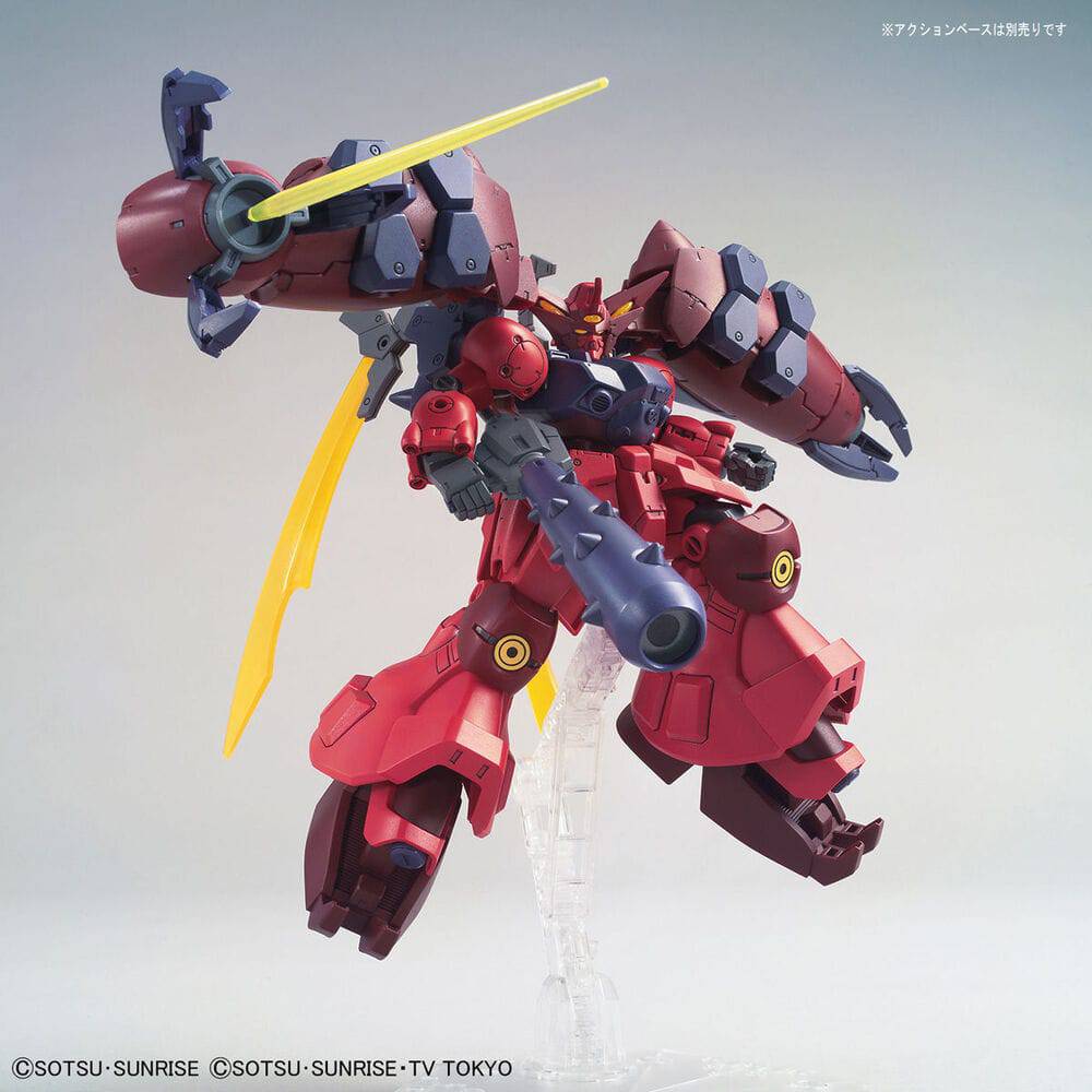 HGBD-R 1/144 GUNDAM GP-RASE-TWO-TEN