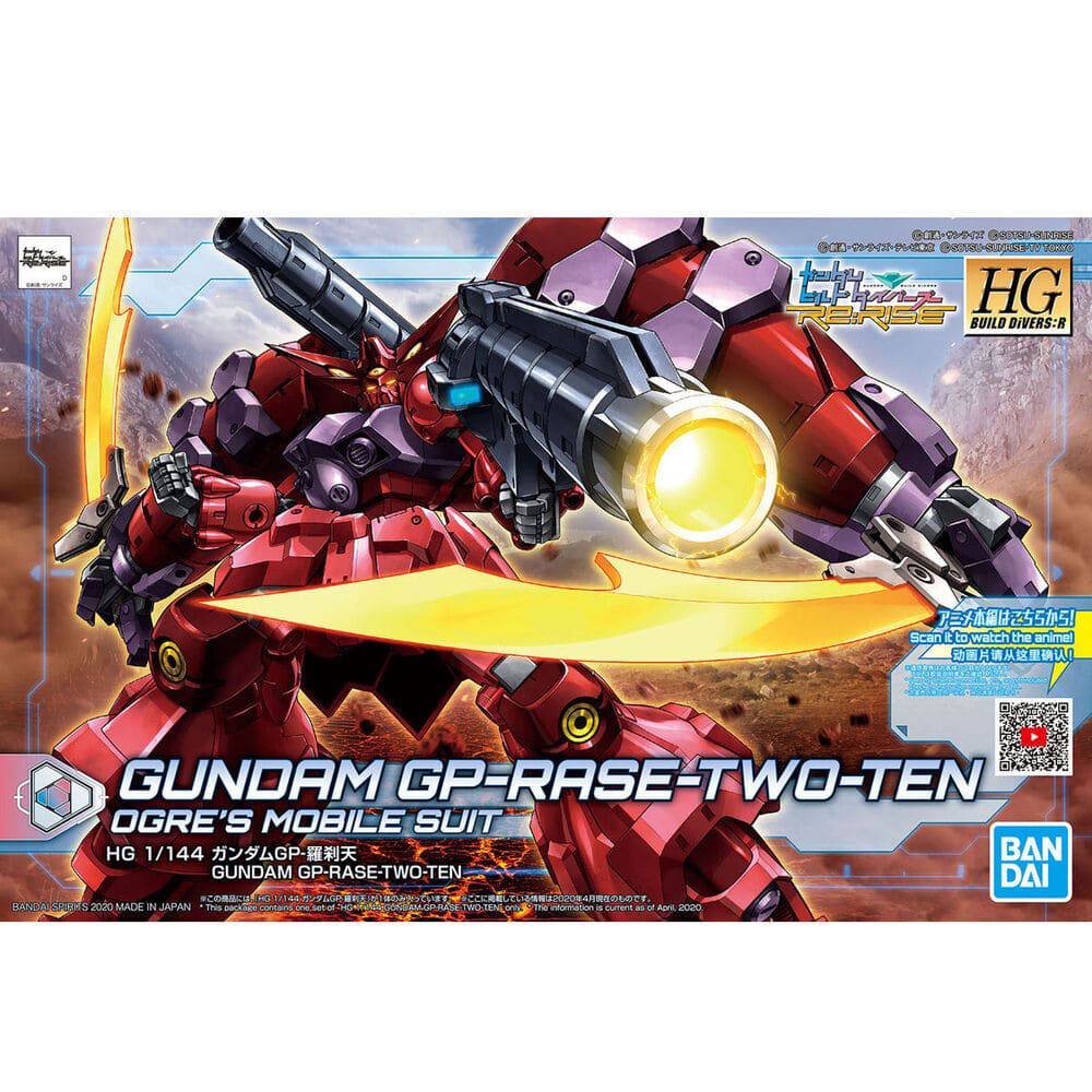 HGBD-R 1/144 GUNDAM GP-RASE-TWO-TEN