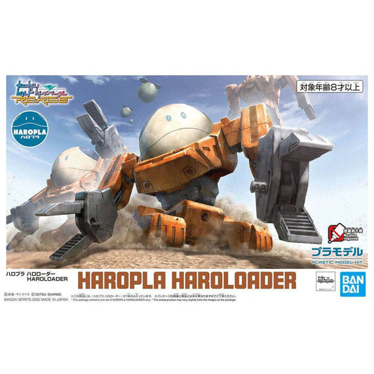 HAROPLA HAROLOADER