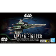 STAR WARS VEHICLE MODEL 017 X-WING FIGHTER (STAR WARS:THE RISE OF SKYWALKER)