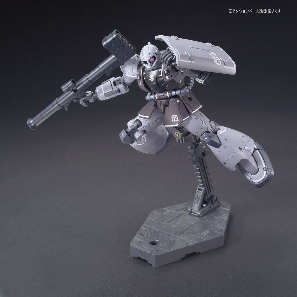 HG 1/144 YMS-03 WAFF