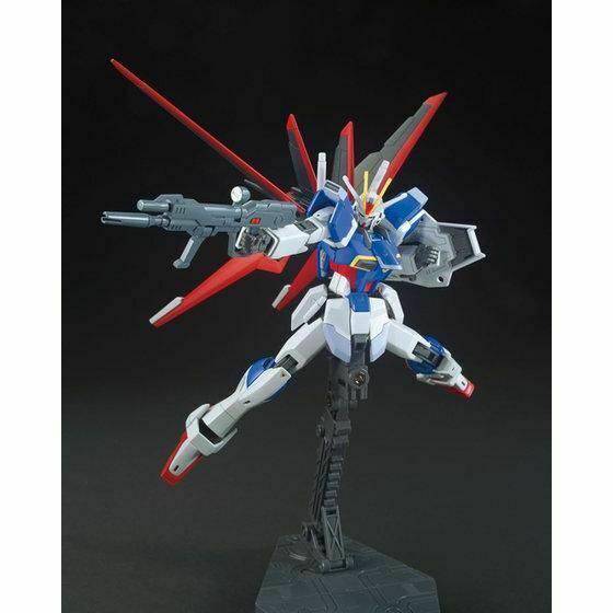 HGCE 1/144 FORCE IMPULSE GUNDAM