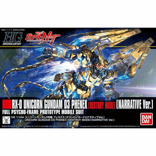 HGUC 1/144 UNICORN GUNDAM 03 PHENEX DESTROY MODE NARRATIVE VER.