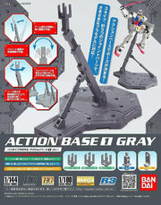 ACTION BASE (GRAY)