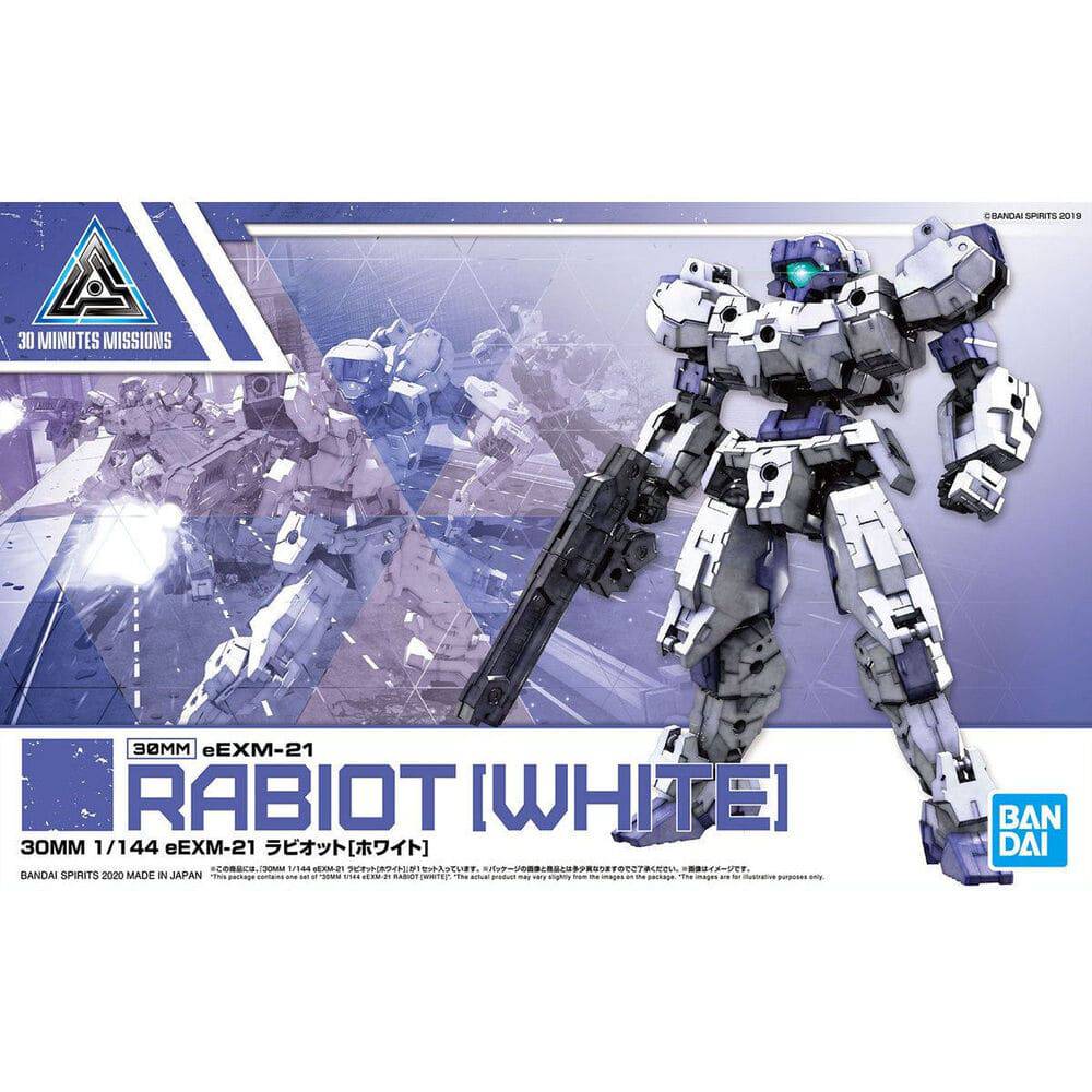 30MM 1/144 eEXM-21 RABIOT [WHITE]