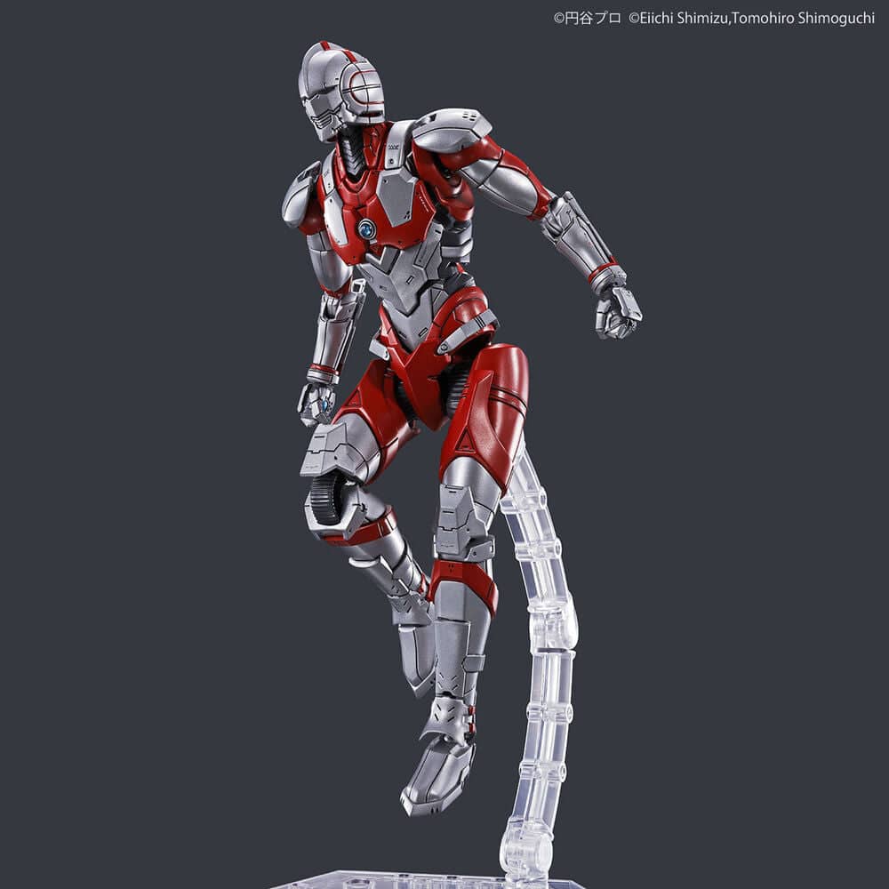 Figure-rise Standard ULTRAMAN [B TYPE] -ACTION-