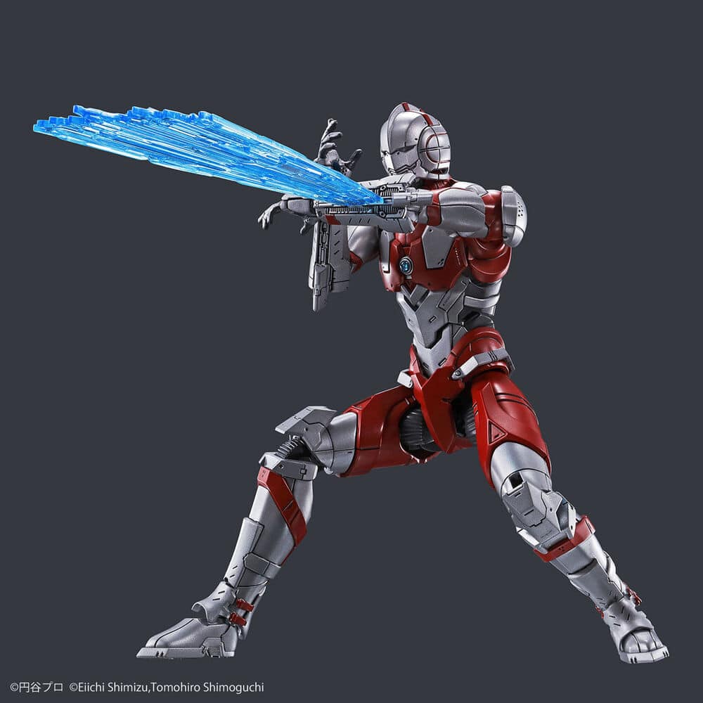 Figure-rise Standard ULTRAMAN [B TYPE] -ACTION-